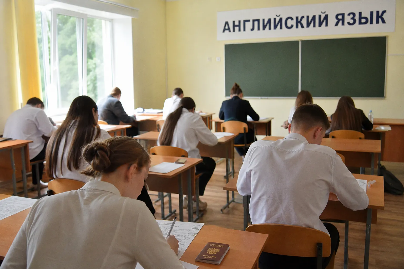 Что изменилось в ЕГЭ по английскому языку 2026: скрытые ловушки в заданиях