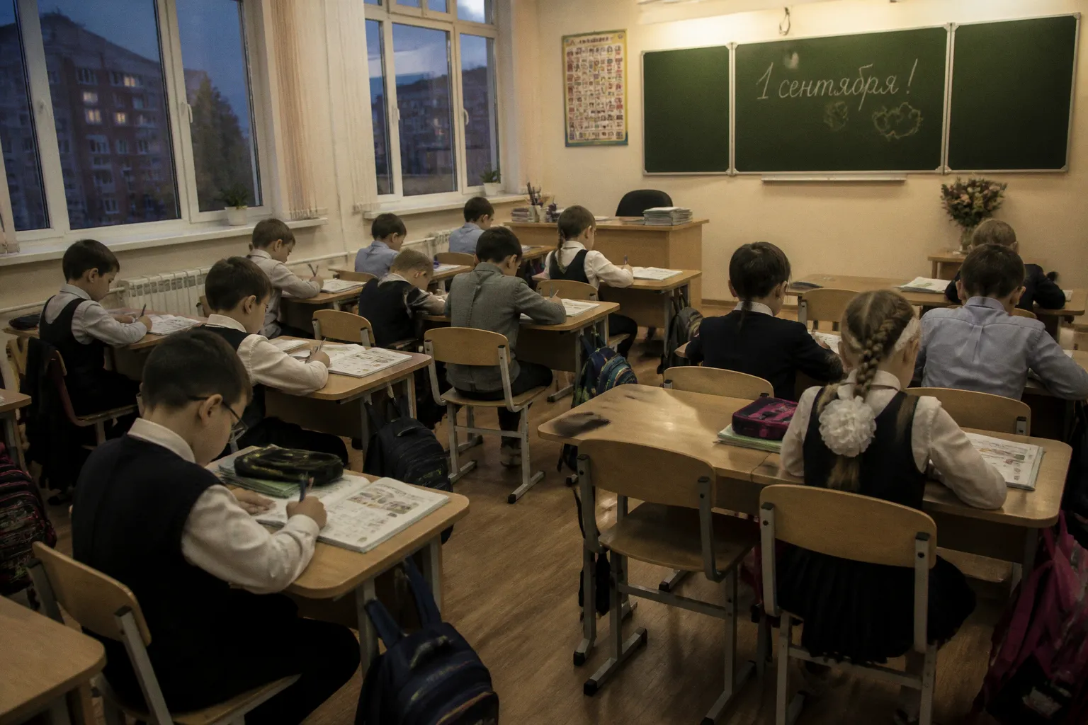 Минпросвещения: у первоклассников учебная нагрузка не должна превышать четырёх уроков