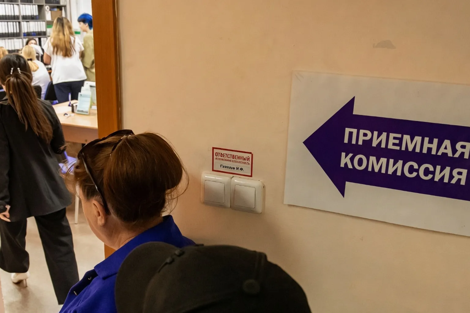 Старт приемной кампании 2026: рост проходных баллов по иностранному языку и статистика поданных заявлений