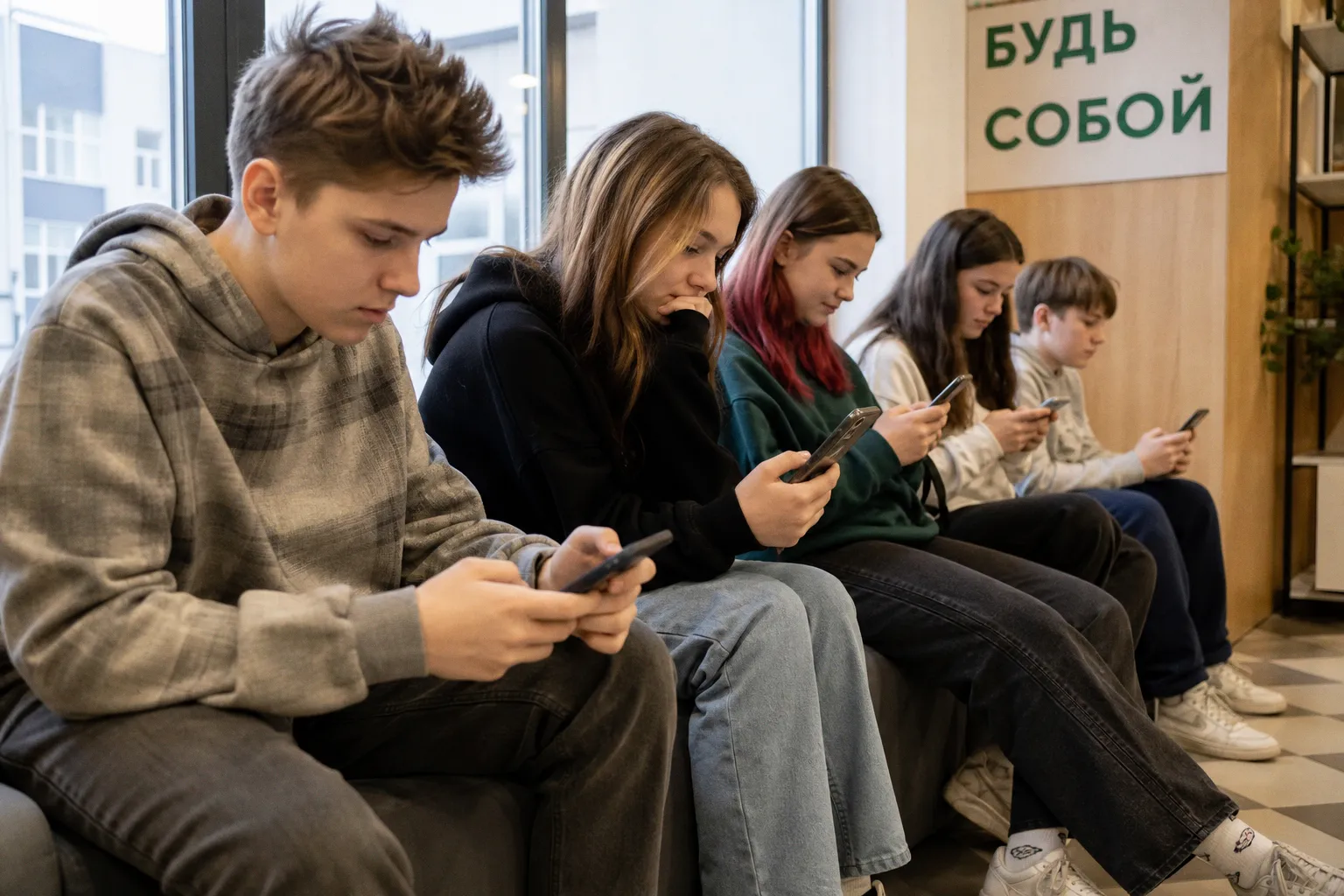 Учёные выявили связь между возрастом начала ведения соцсетей и успеваемостью в школе