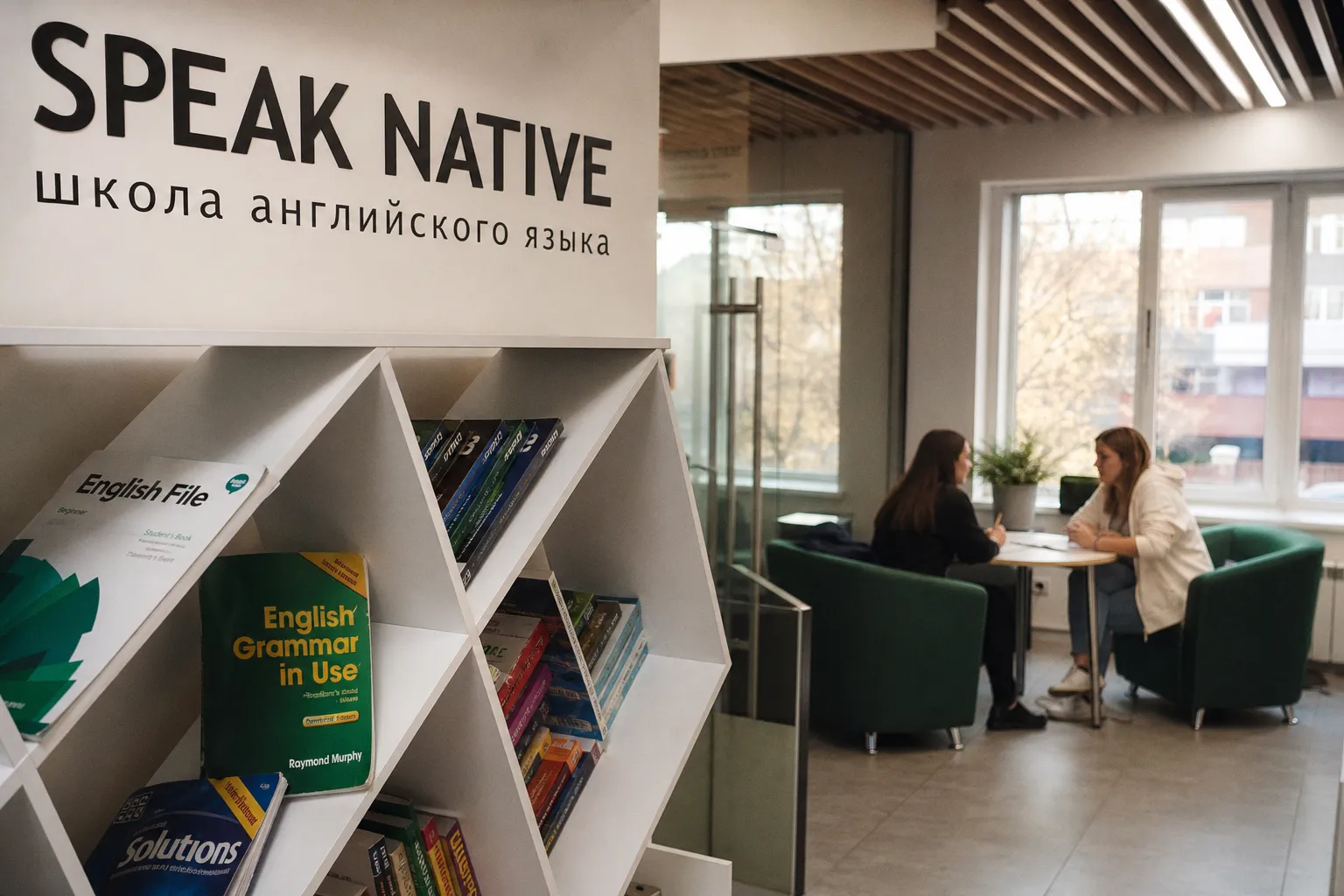 Заговорить по-английски уже этой осенью: в Speak Native рассказали, как помогают преодолеть языковой барьер